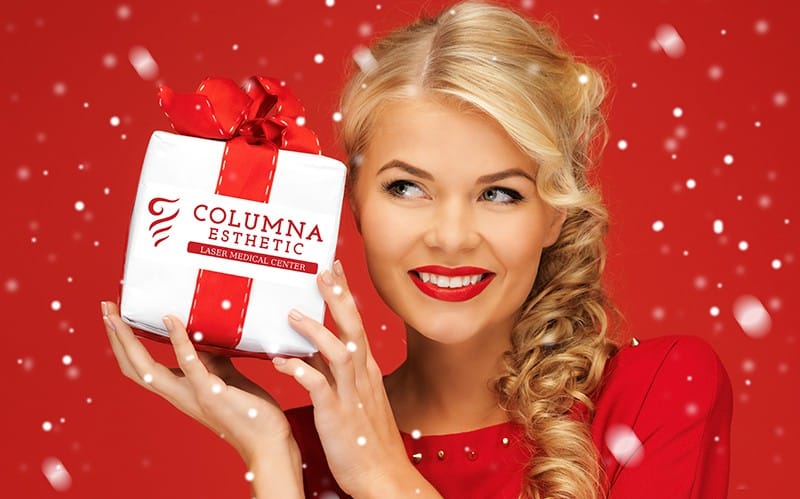 ofera-ti-un-cadou-de-sarbatori