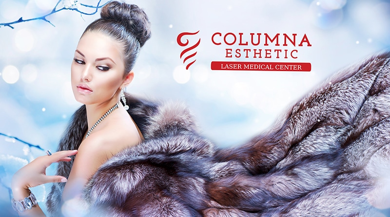 radiofrecventa-solutia-rapida-pentru-o-silueta-de-invidiat-de-sarbatori